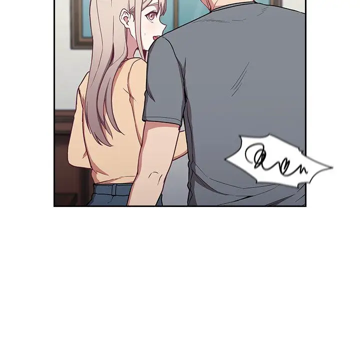 漫画《不请自来的未婚妻》第30话第78张图