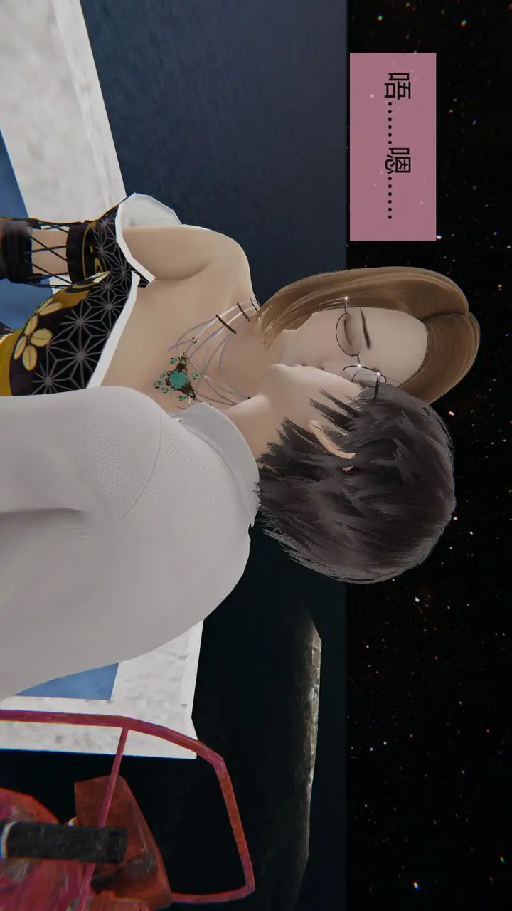 漫画《[3D]用催眠术改造母亲》第06话第18张图