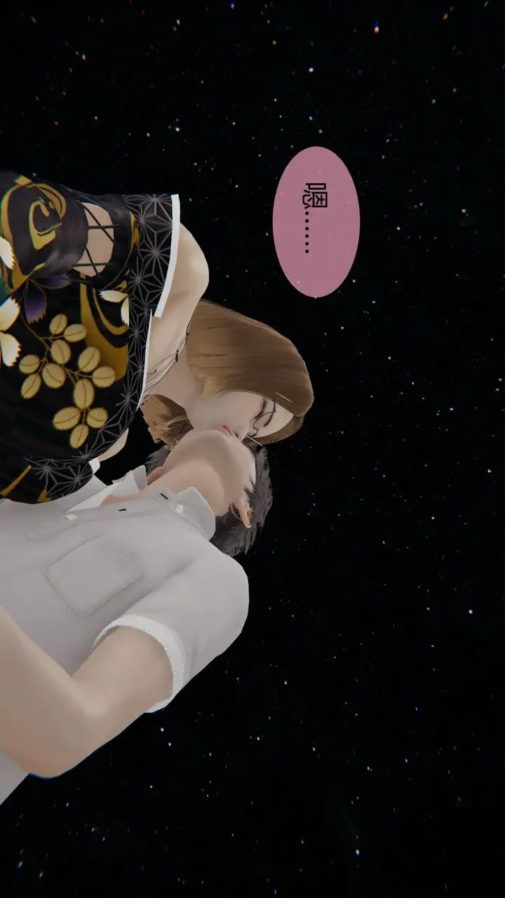 漫画《[3D]用催眠术改造母亲》第06话第19张图
