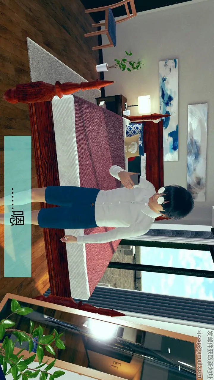 漫画《[3D]用催眠术改造母亲》第01话第15张图