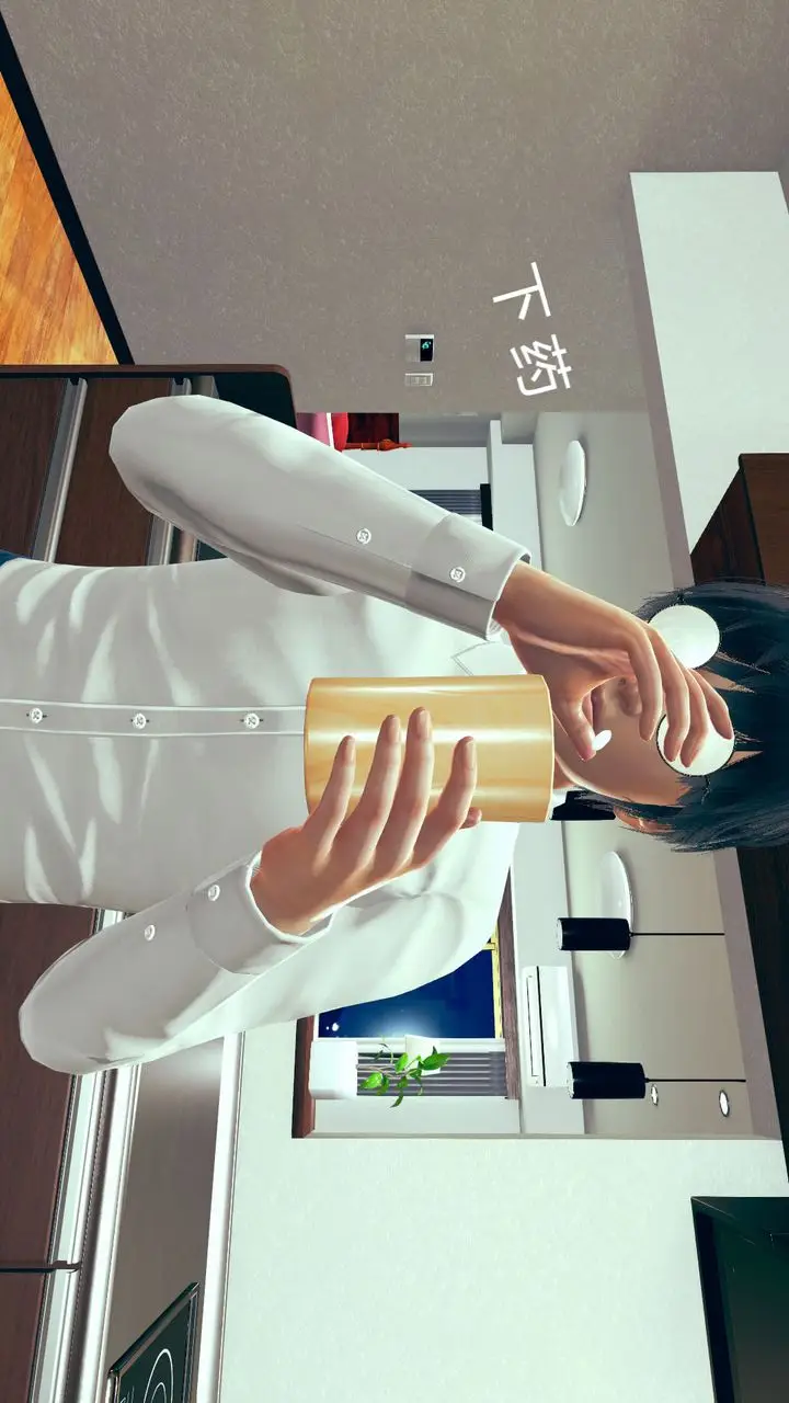 漫画《[3D]用催眠术改造母亲》第01话第34张图