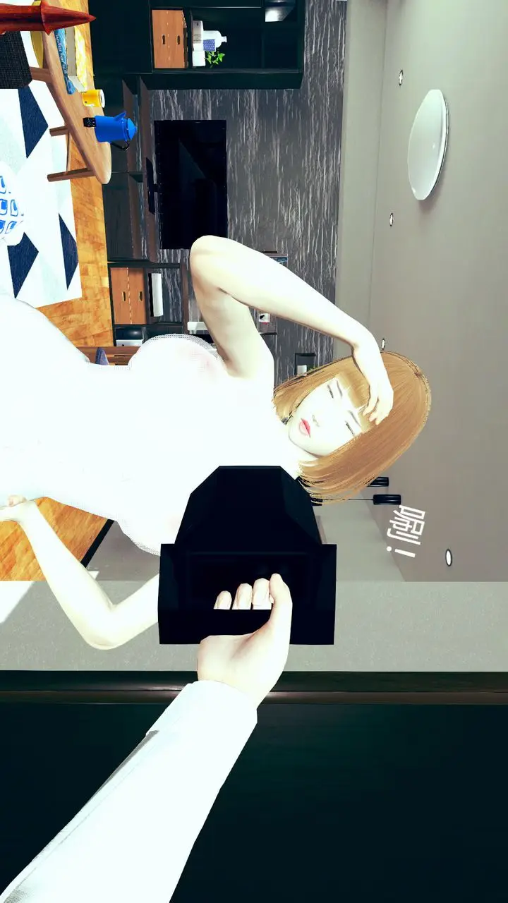 漫画《[3D]用催眠术改造母亲》第01话第45张图