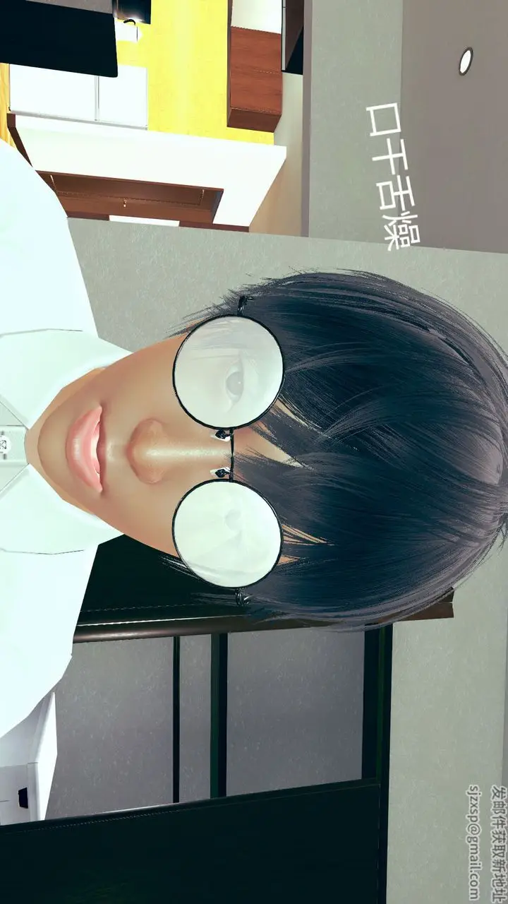 漫画《[3D]用催眠术改造母亲》第01话第59张图