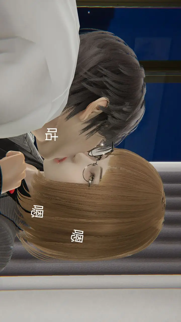 漫画《[3D]用催眠术改造母亲》第03话第7张图