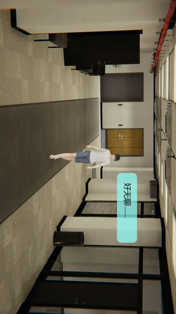 漫画《[3D]用催眠术改造母亲》第05话第23张图