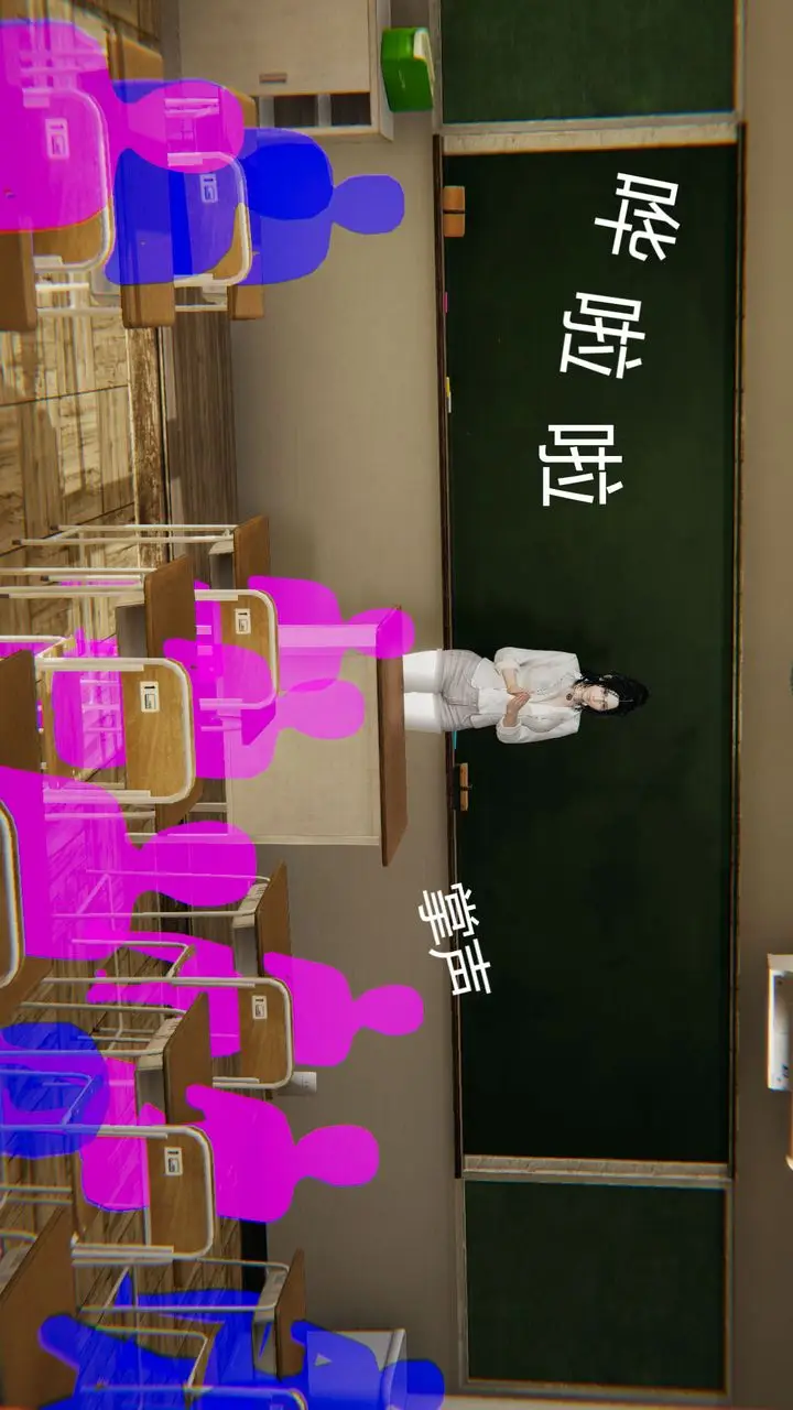 漫画《[3D]用催眠术改造母亲》第07话第24张图