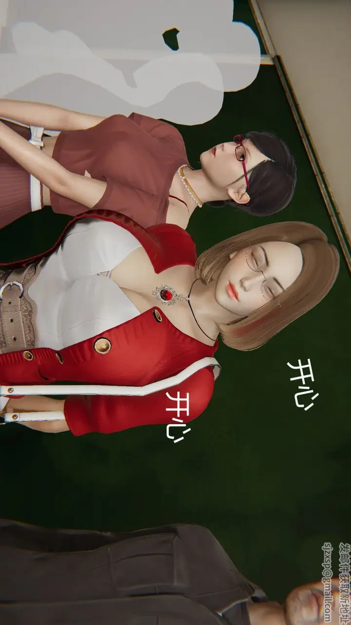 漫画《[3D]用催眠术改造母亲》第07话第26张图