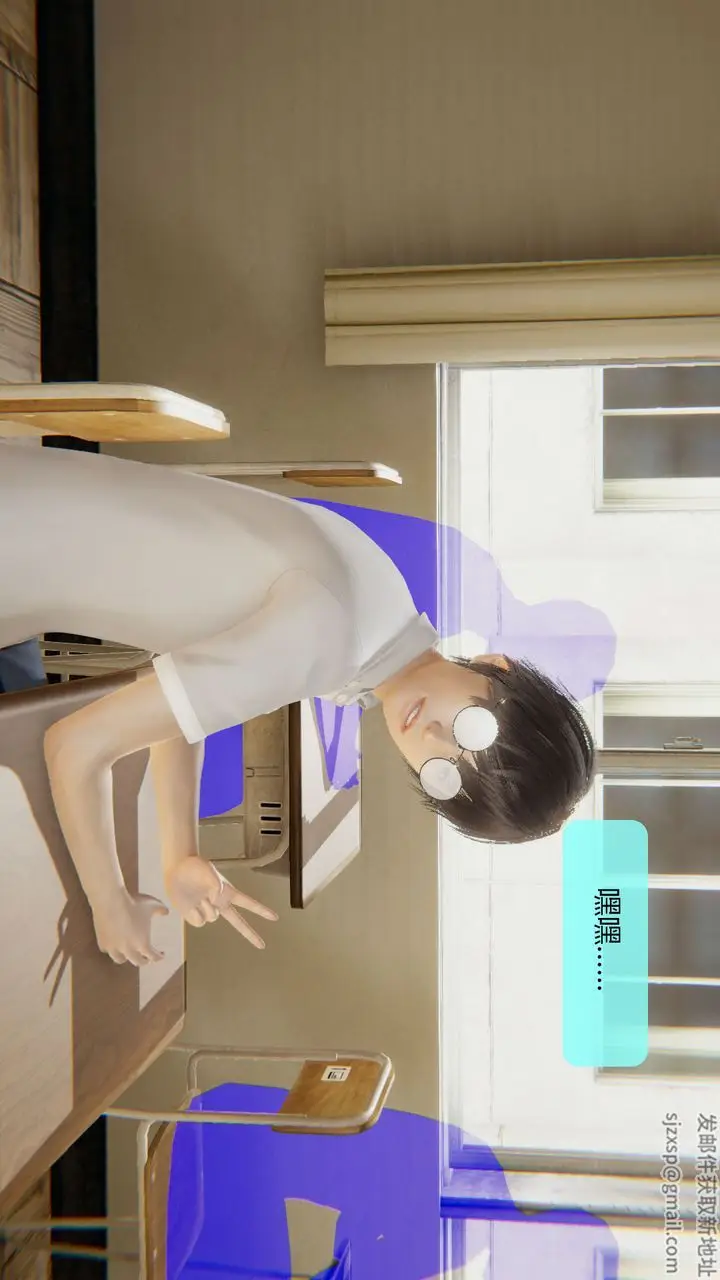 漫画《[3D]用催眠术改造母亲》第07话第27张图