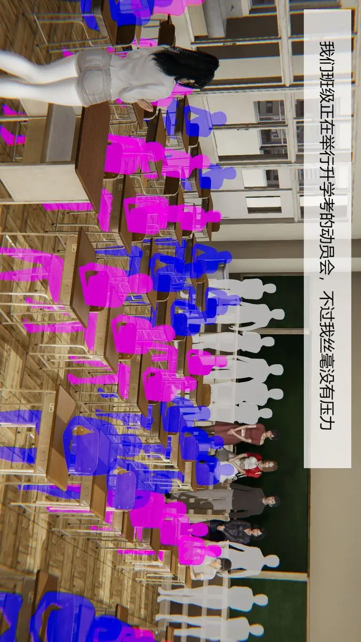 漫画《[3D]用催眠术改造母亲》第07话第3张图