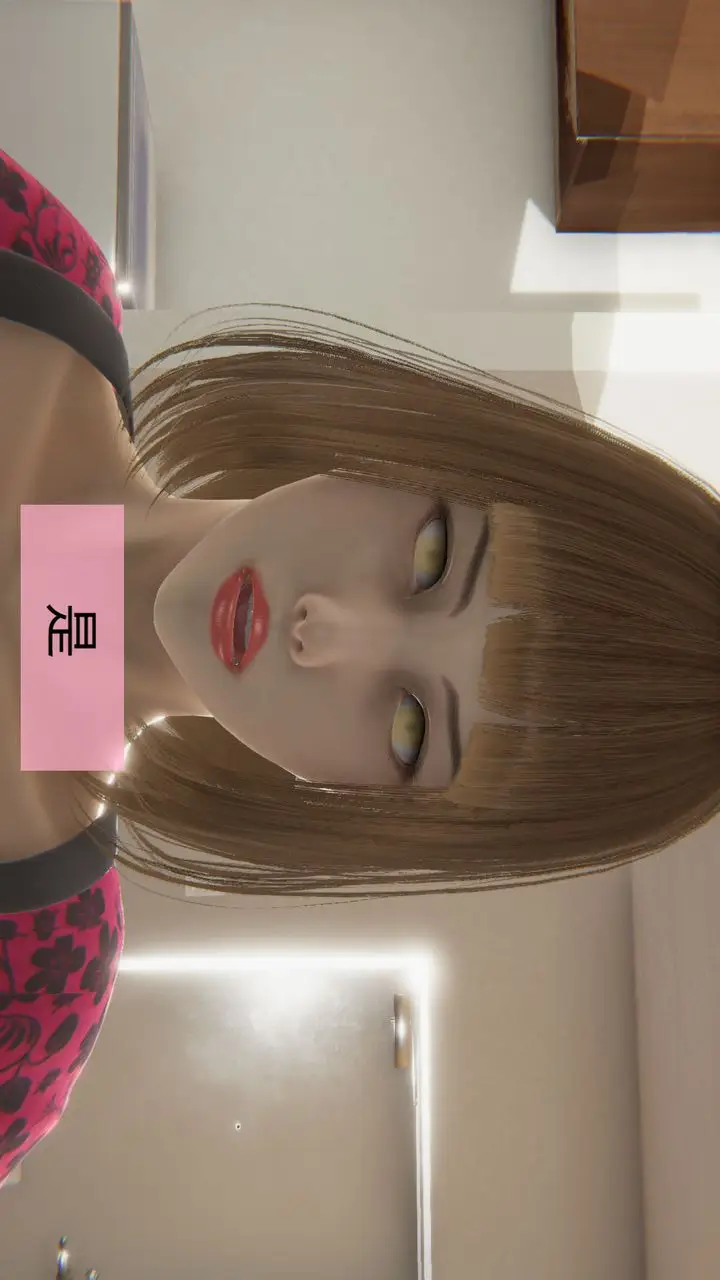 漫画《[3D]用催眠术改造母亲》第02话第12张图