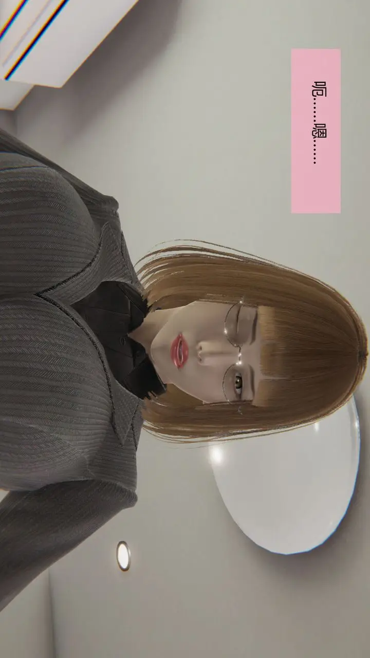漫画《[3D]用催眠术改造母亲》第02话第28张图