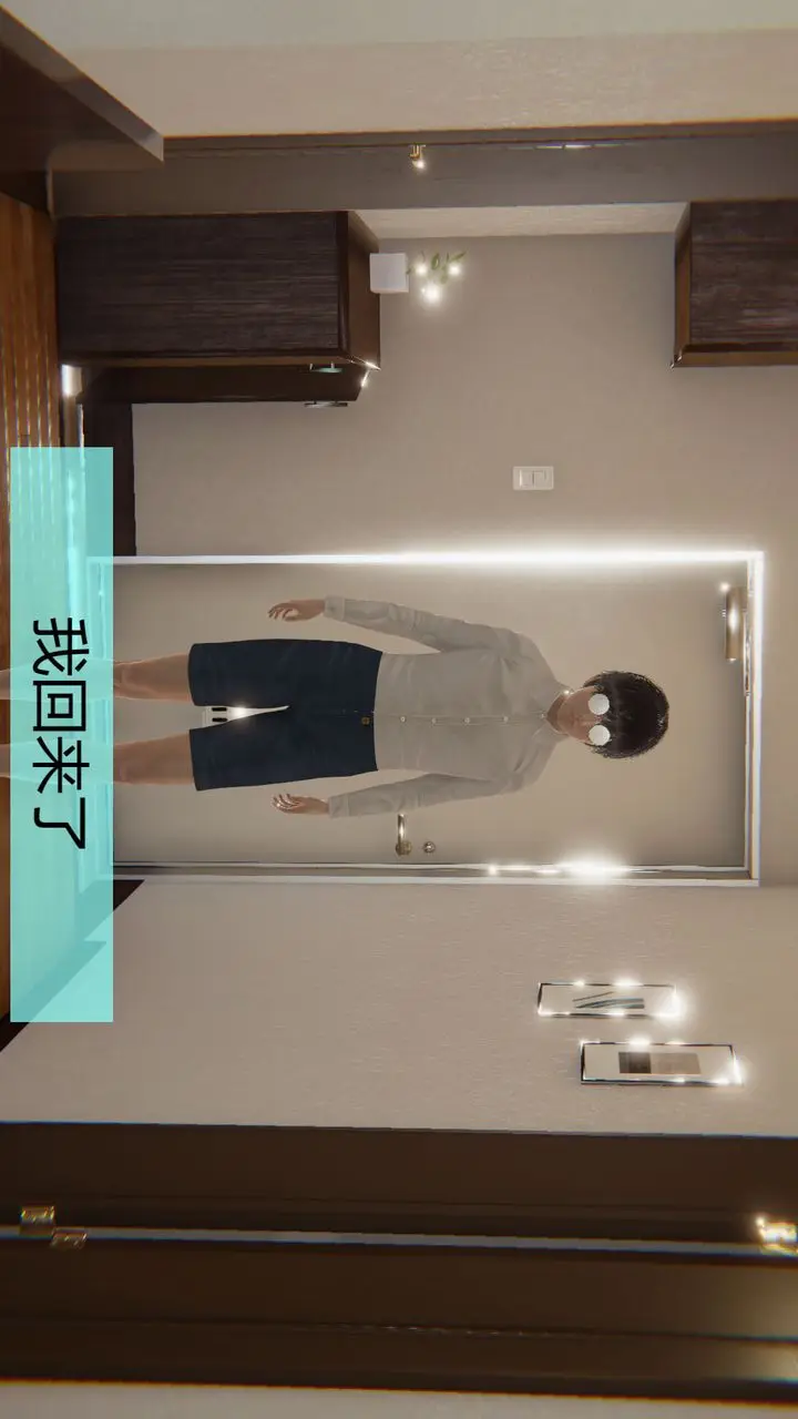 漫画《[3D]用催眠术改造母亲》第02话第49张图