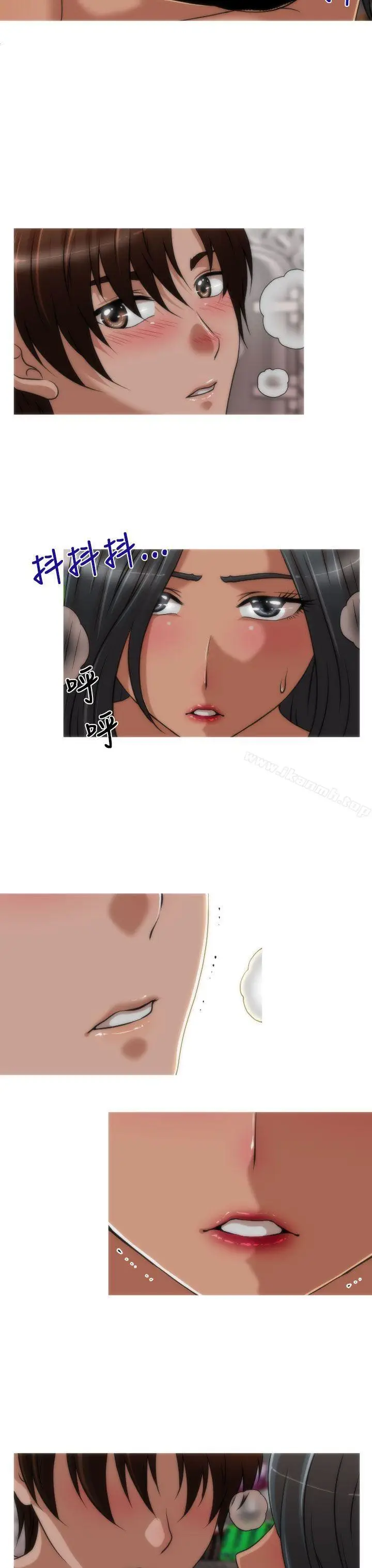 漫画《奇怪的超商》第2季第6话第21张图