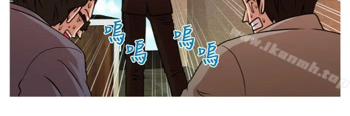 漫画《奇怪的超商》第2季第1话第9张图