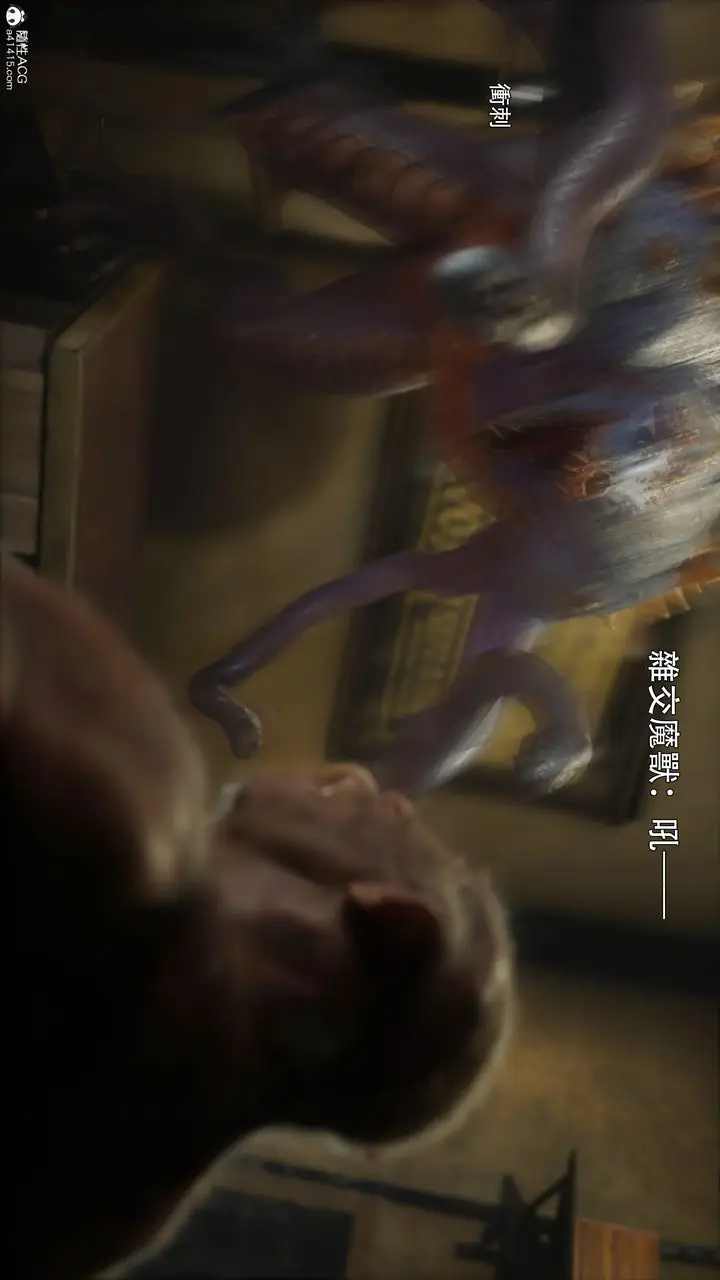 漫画《[3D]逆转HD+IF》第43话第50张图