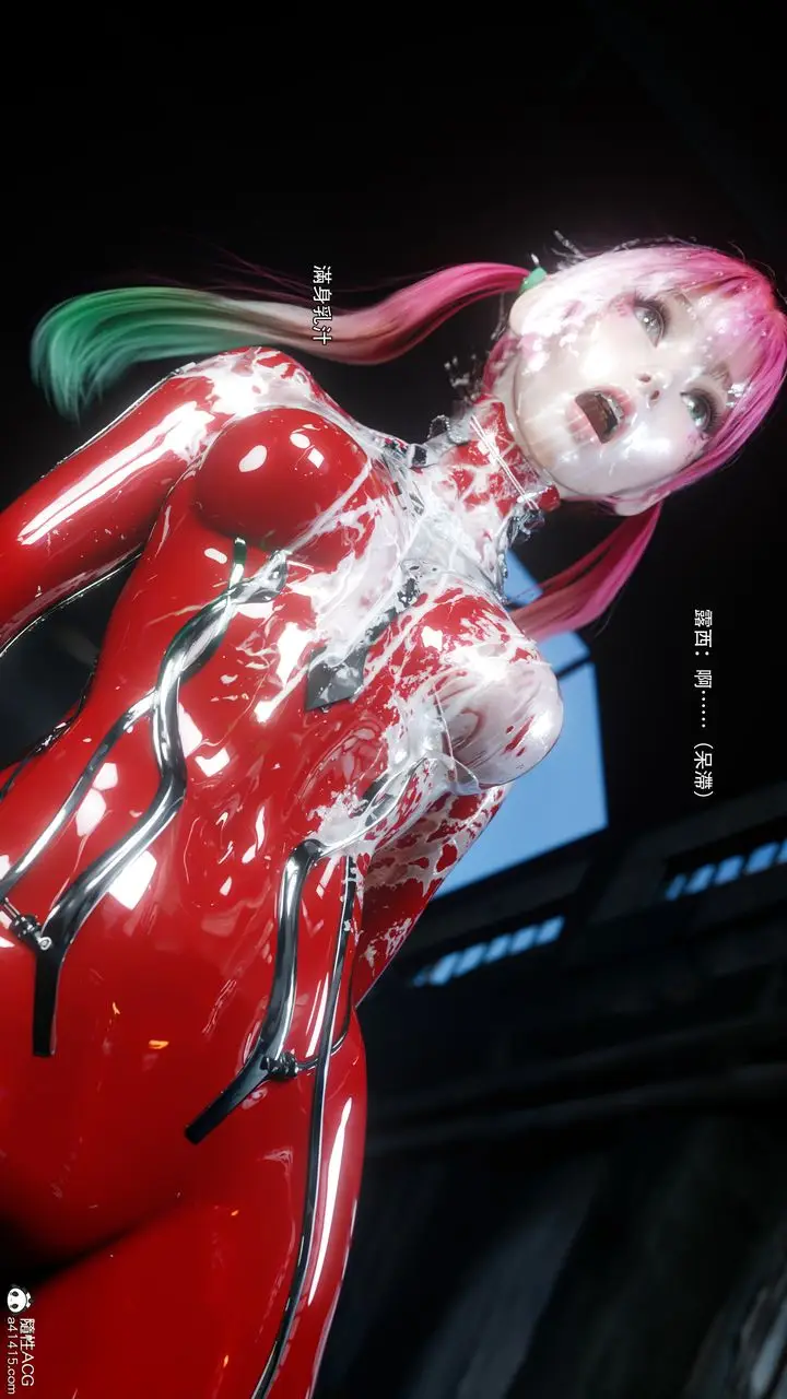 漫画《[3D]逆转HD+IF》第63话第43张图