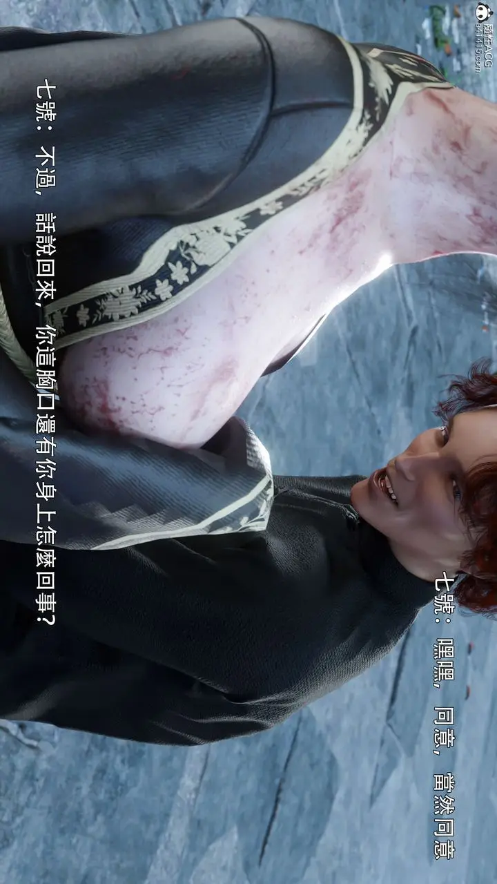 漫画《[3D]逆转HD+IF》番外第100张图