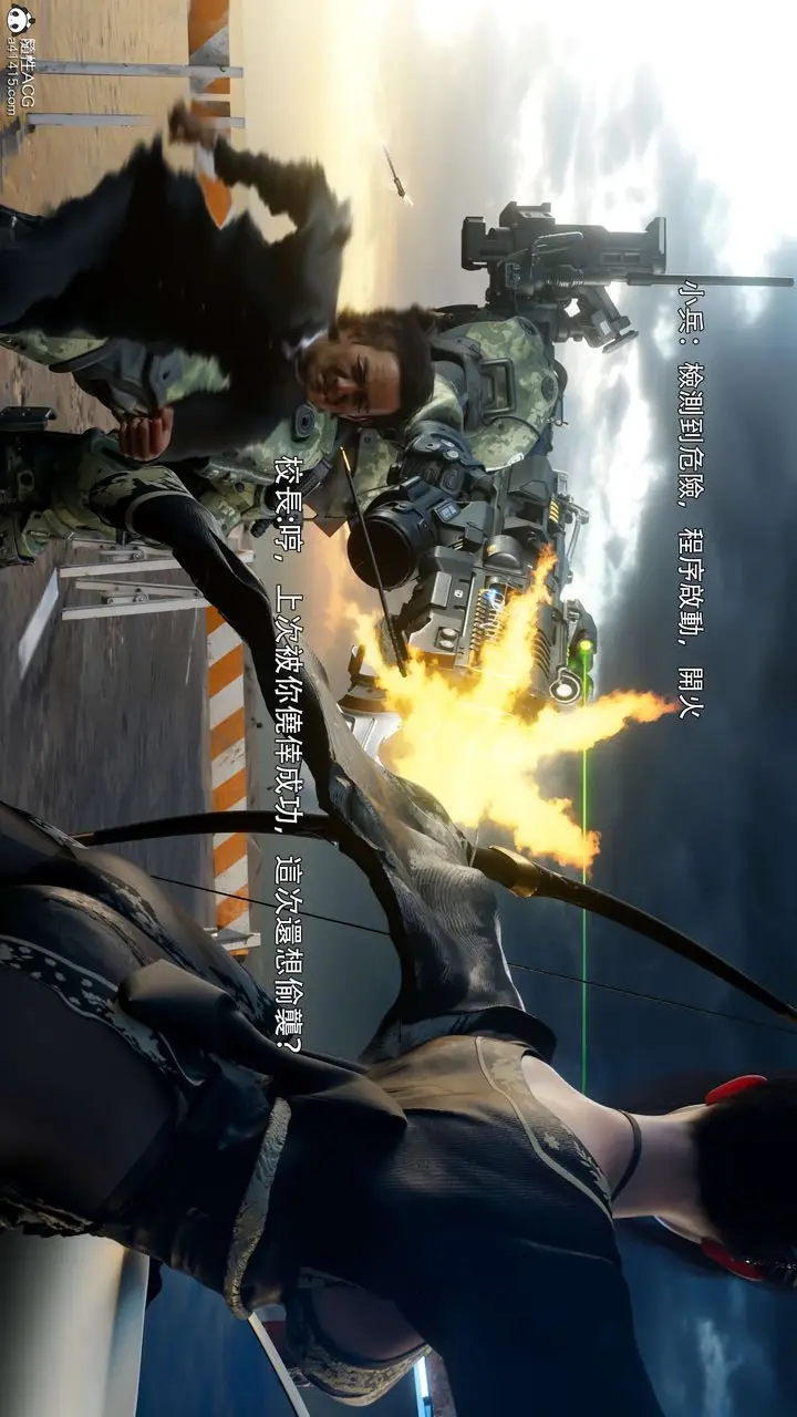 漫画《[3D]逆转HD+IF》番外第74张图
