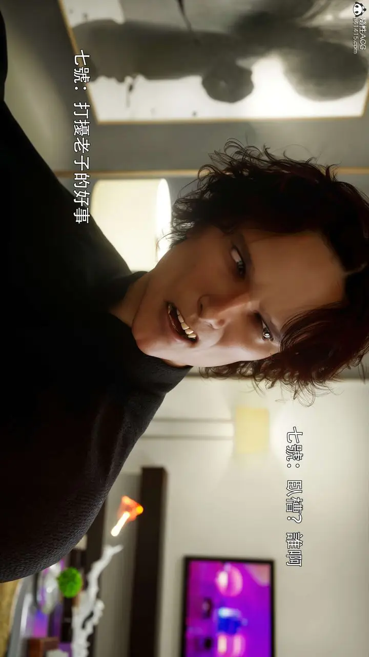 漫画《[3D]逆转HD+IF》番外第47张图