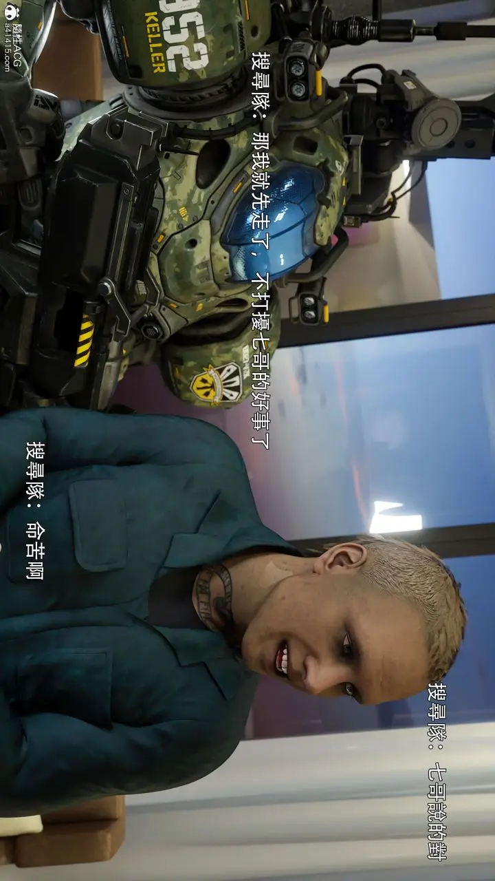 漫画《[3D]逆转HD+IF》番外第60张图