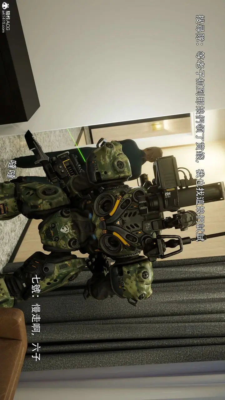 漫画《[3D]逆转HD+IF》番外第61张图