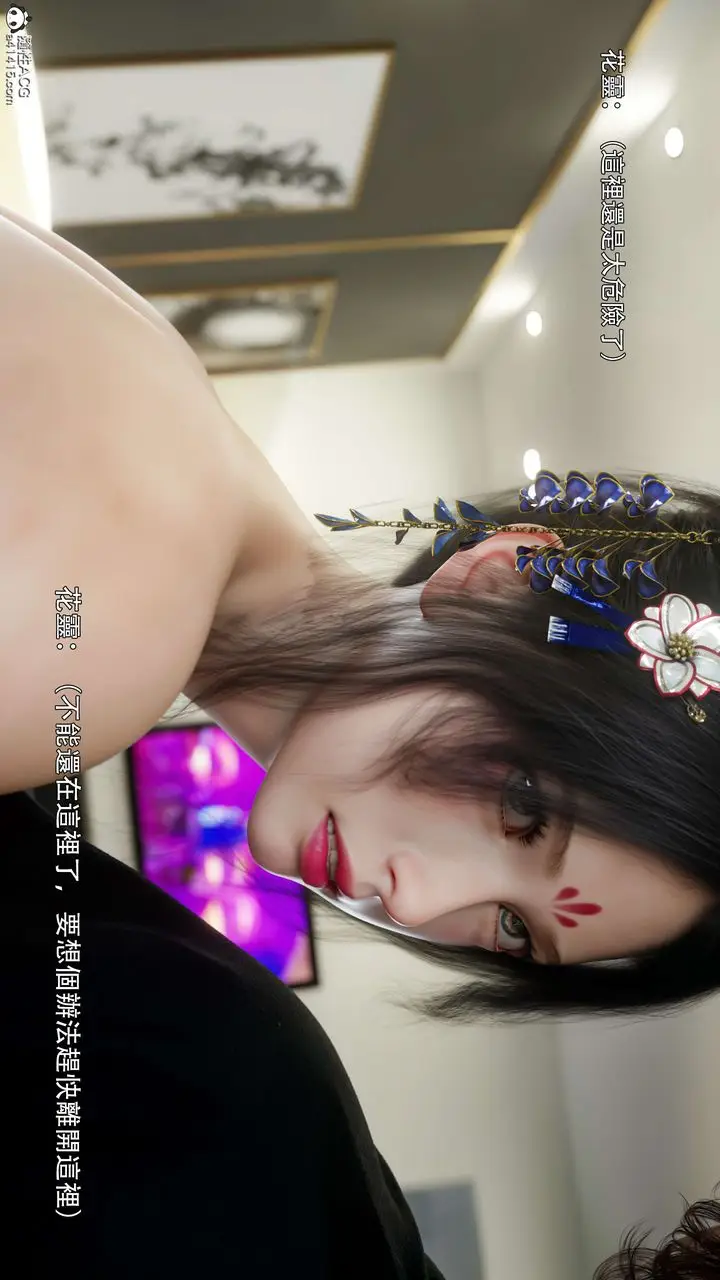 漫画《[3D]逆转HD+IF》番外第62张图