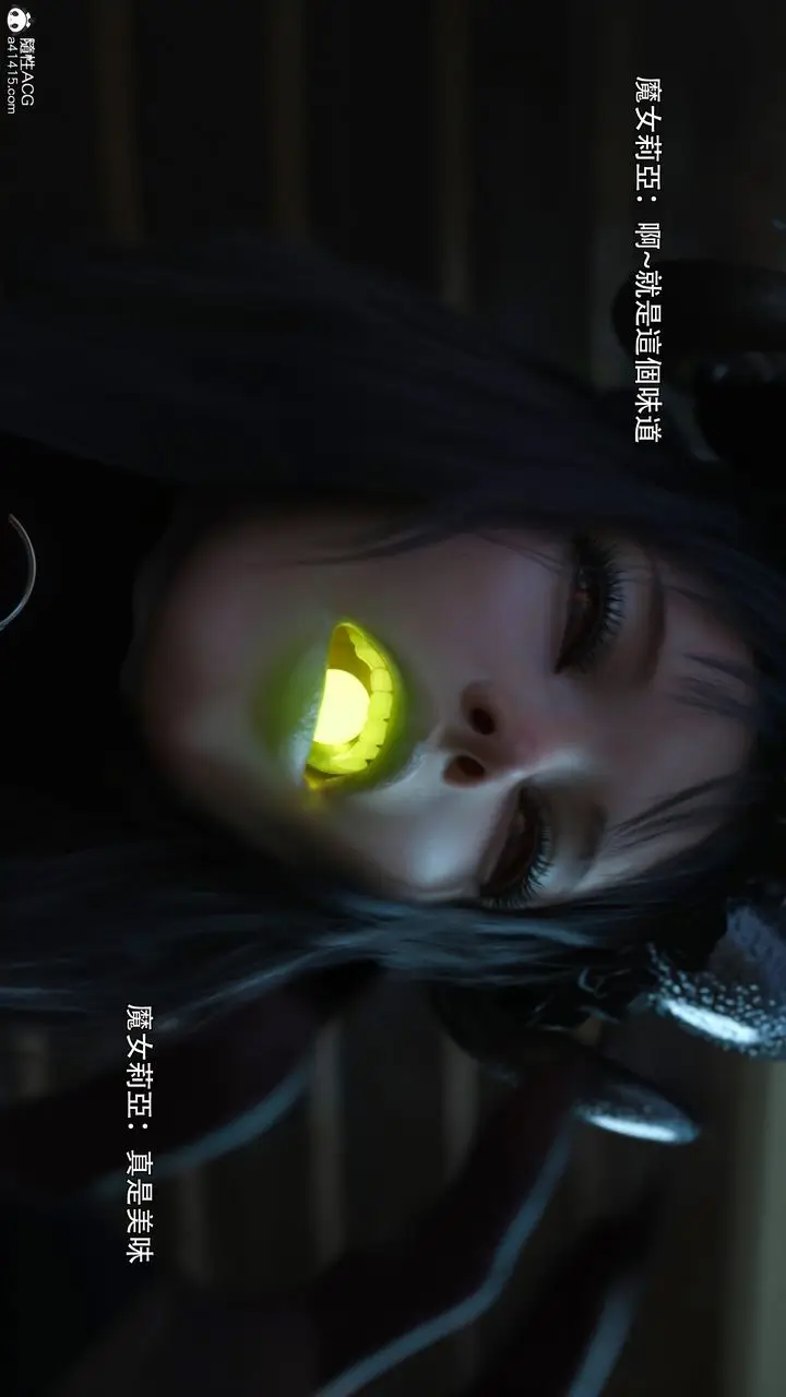 漫画《[3D]逆转HD+IF》第38话第19张图