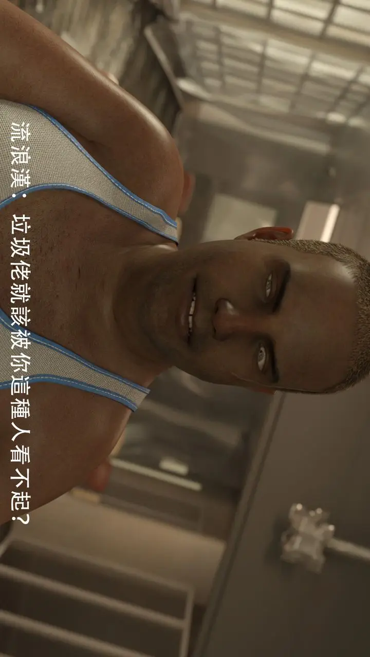 漫画《[3D]逆转HD+IF》第01话第69张图