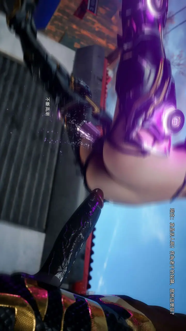 漫画《[3D]逆转HD+IF》第68话第86张图