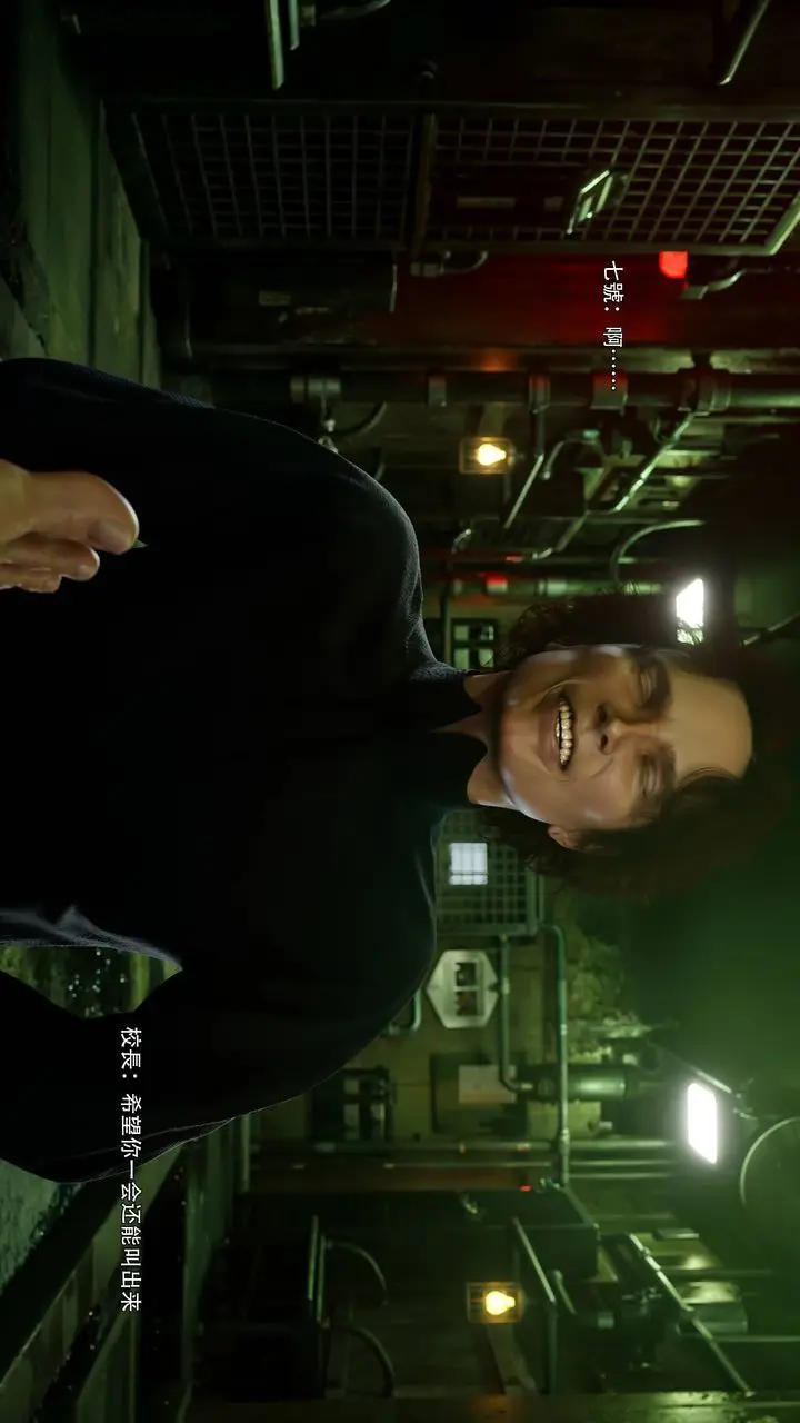 漫画《[3D]逆转HD+IF》番外第28张图