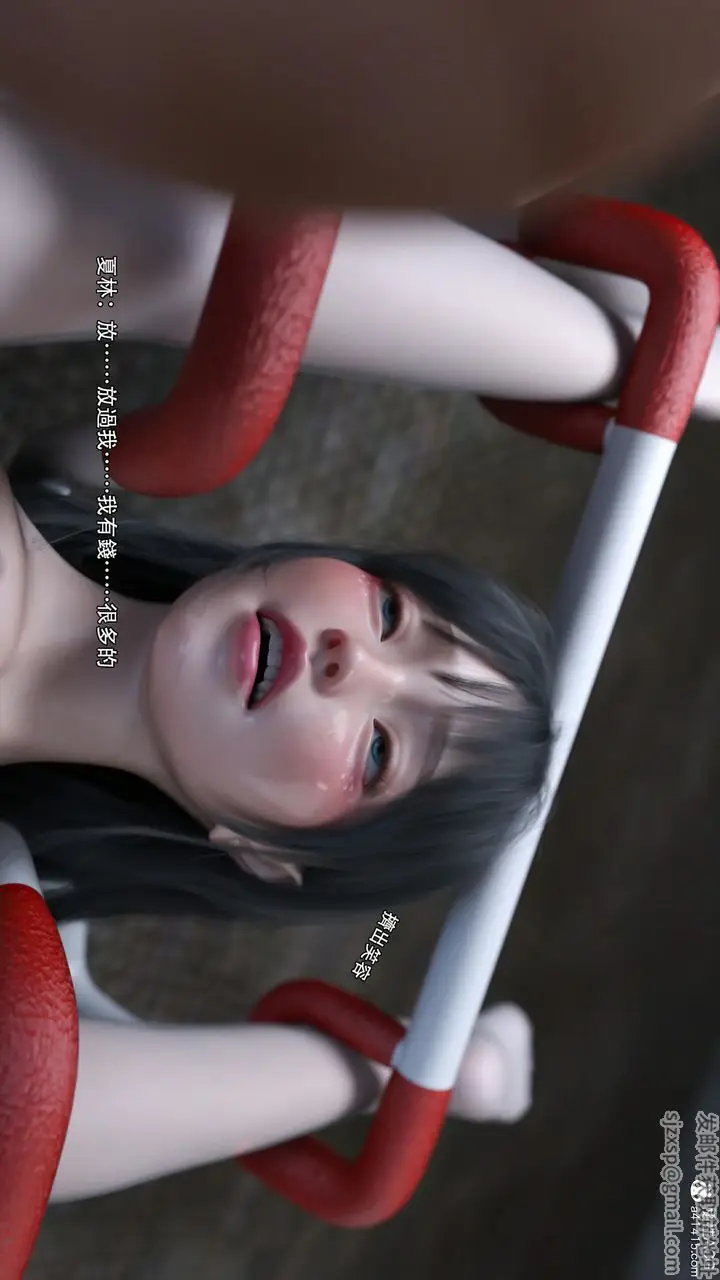 漫画《[3D]逆转HD+IF》第27话第38张图