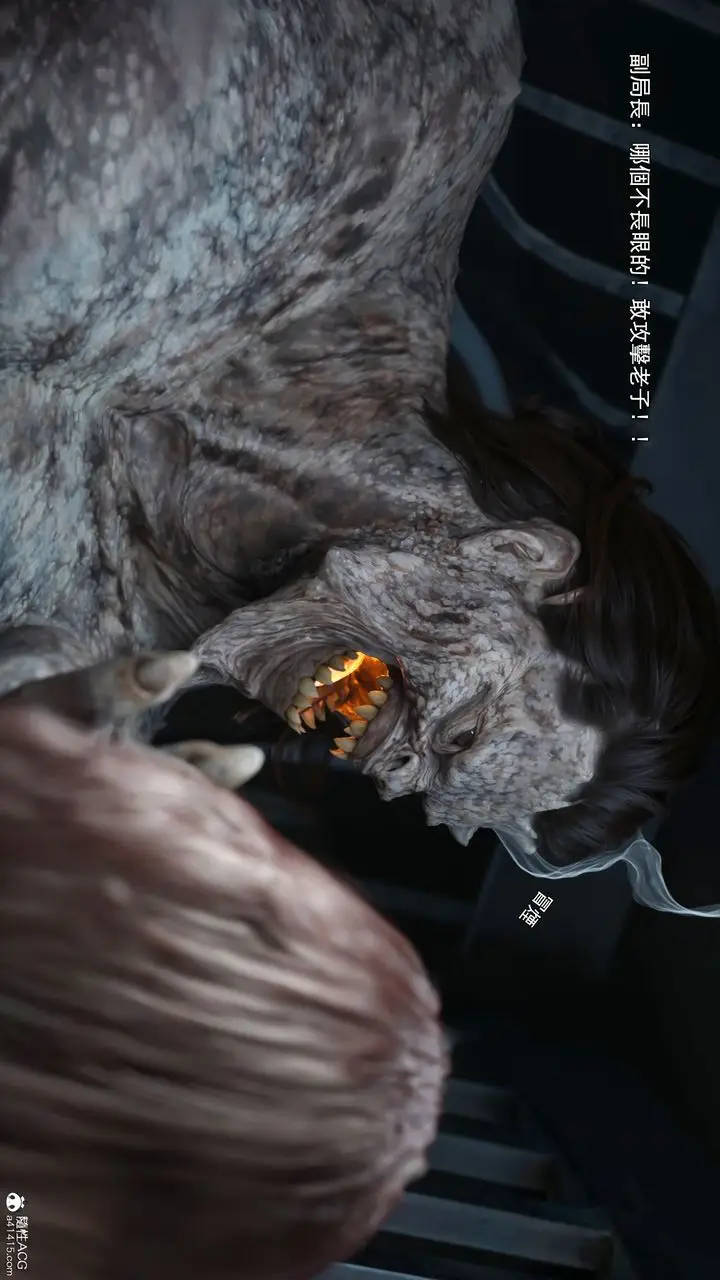 漫画《[3D]逆转HD+IF》第41话第3张图