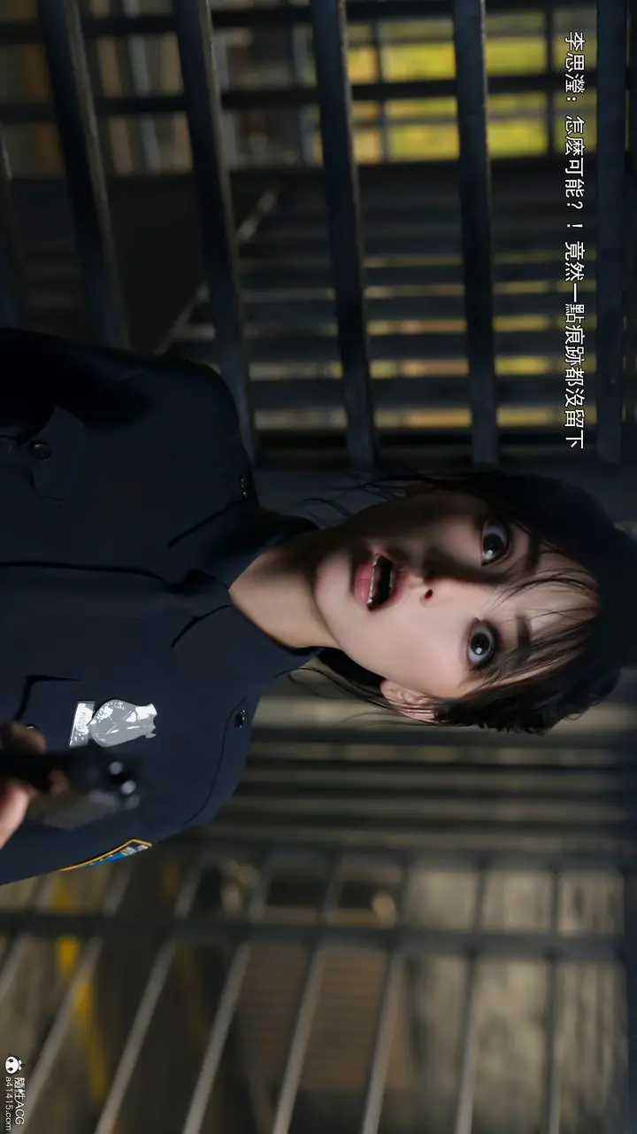 漫画《[3D]逆转HD+IF》第41话第4张图