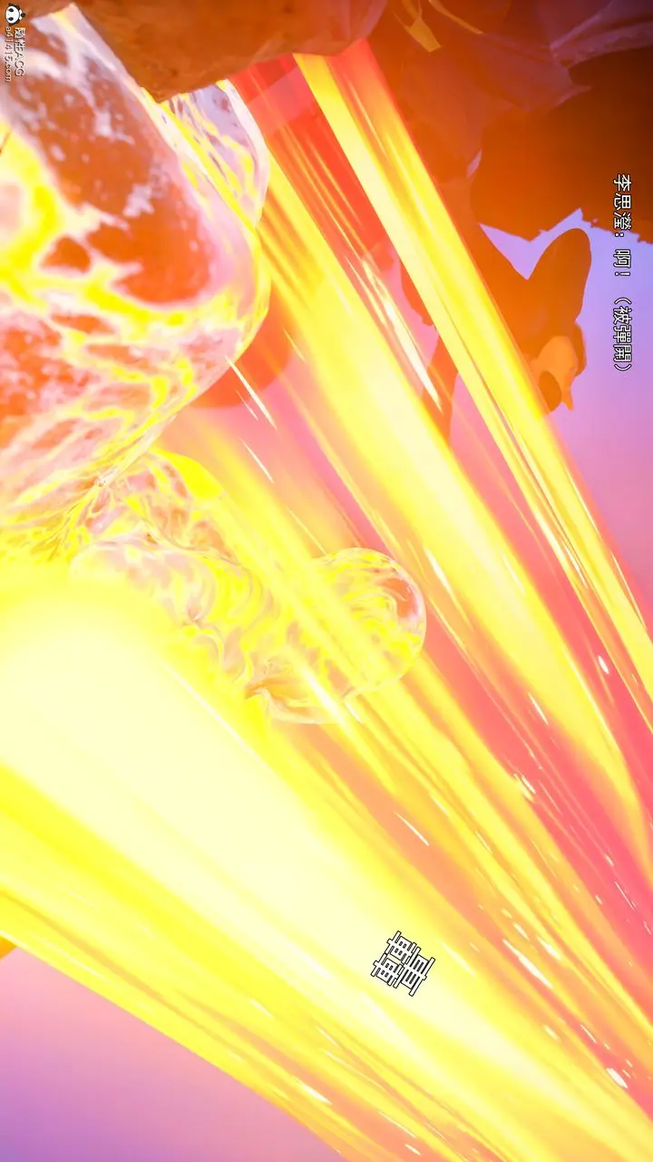 漫画《[3D]逆转HD+IF》第41话第51张图