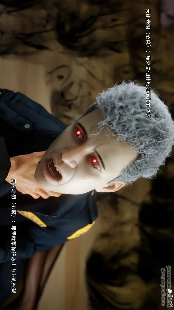 漫画《[3D]逆转HD+IF》番外第10张图