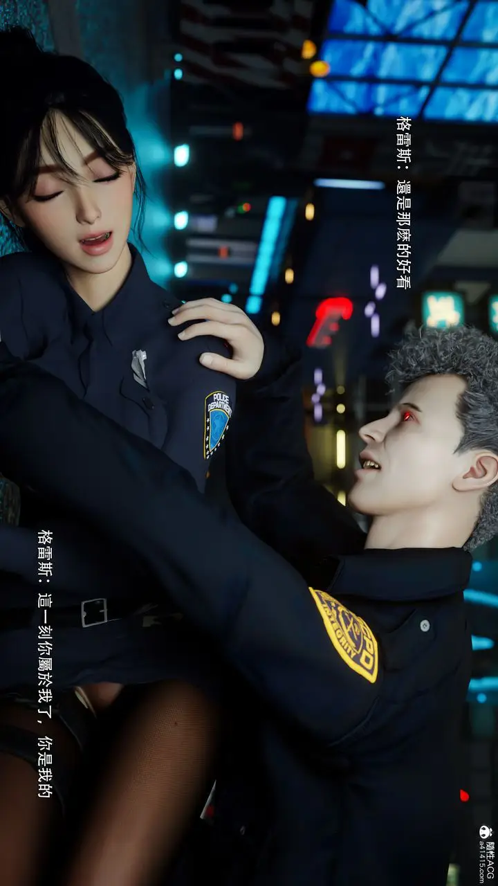 漫画《[3D]逆转HD+IF》番外第14张图