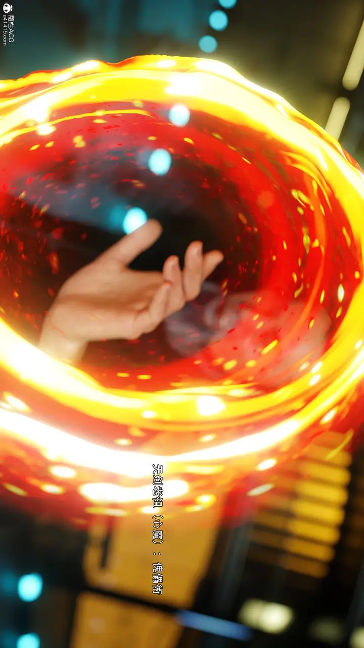 漫画《[3D]逆转HD+IF》番外第20张图