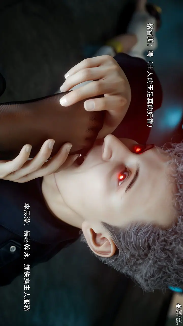 漫画《[3D]逆转HD+IF》番外第36张图