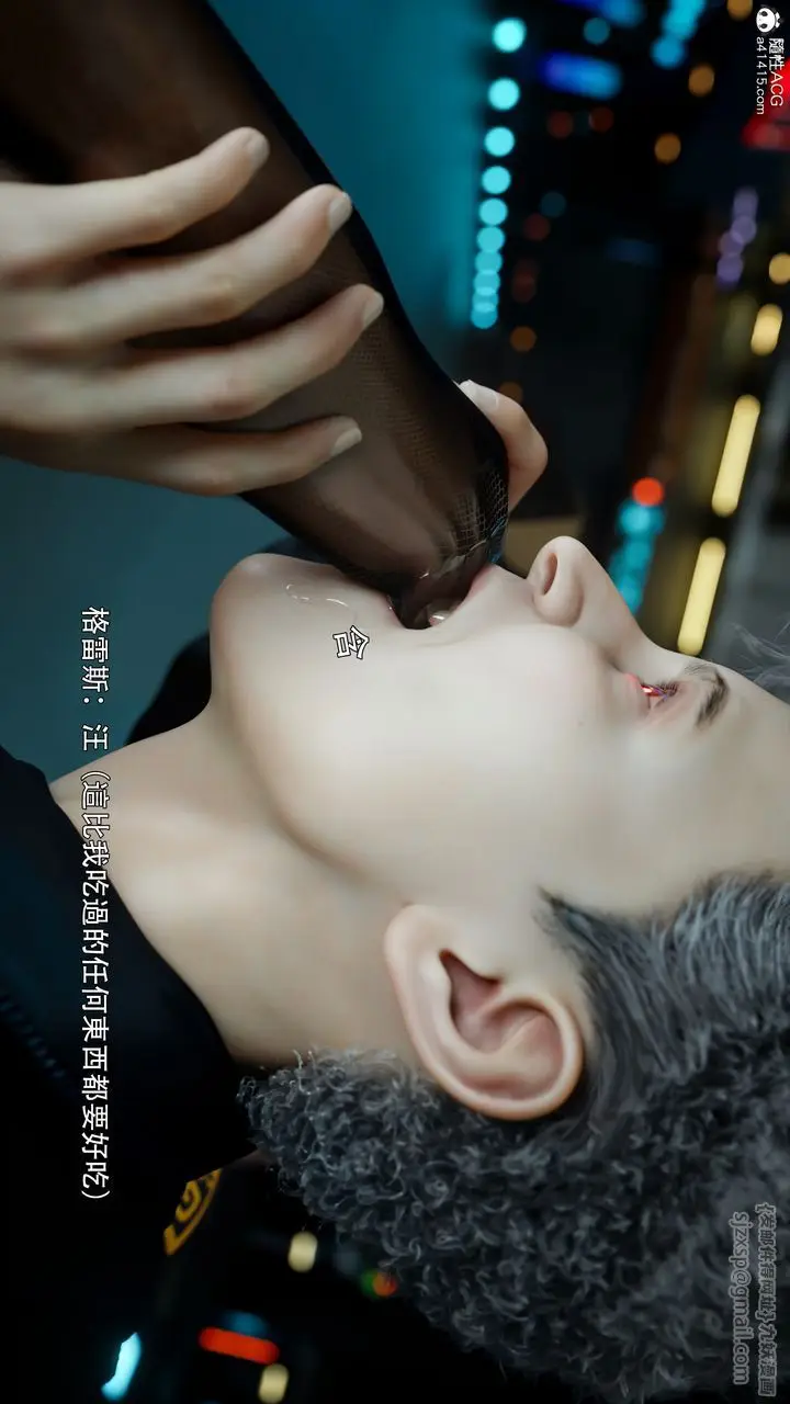 漫画《[3D]逆转HD+IF》番外第37张图
