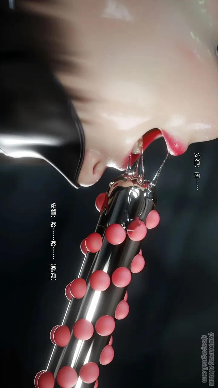 漫画《[3D]逆转HD+IF》第74话第19张图