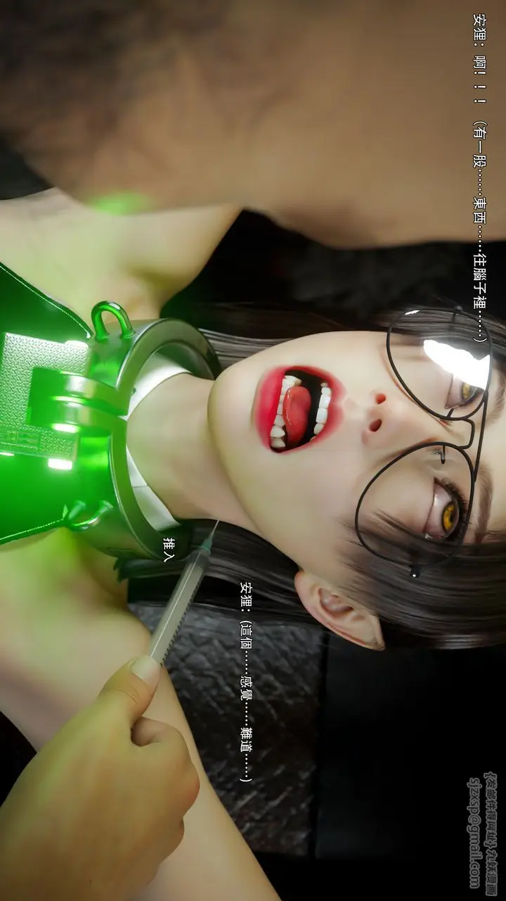漫画《[3D]逆转HD+IF》第74话第85张图