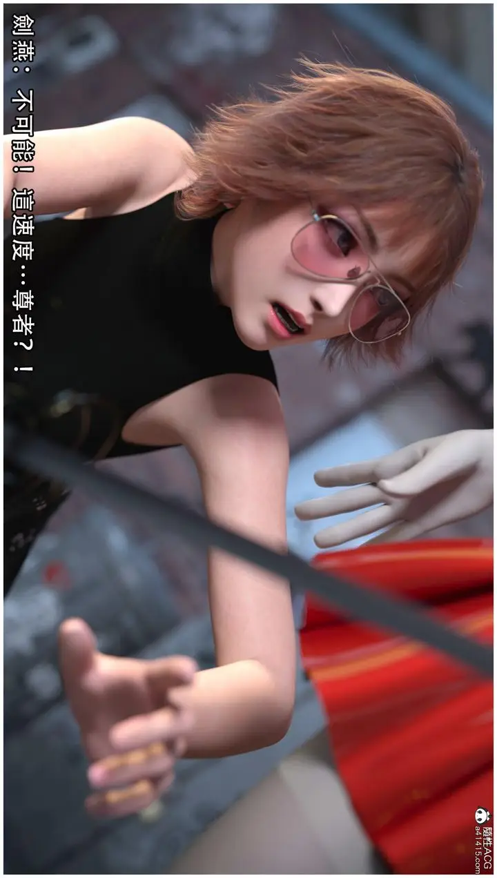 漫画《[3D]逆转HD+IF》第13话第22张图