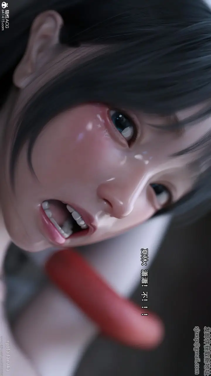 漫画《[3D]逆转HD+IF》第29话第25张图