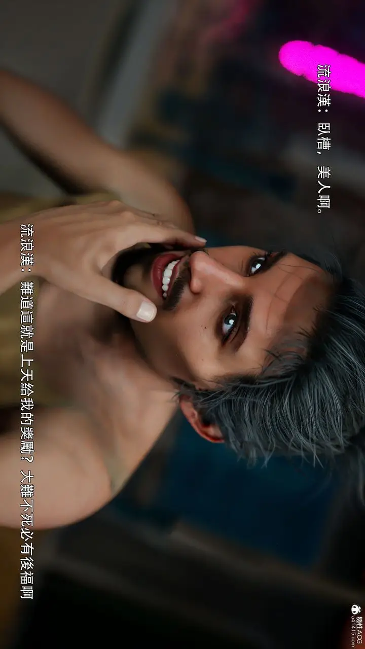 漫画《[3D]逆转HD+IF》番外第28张图