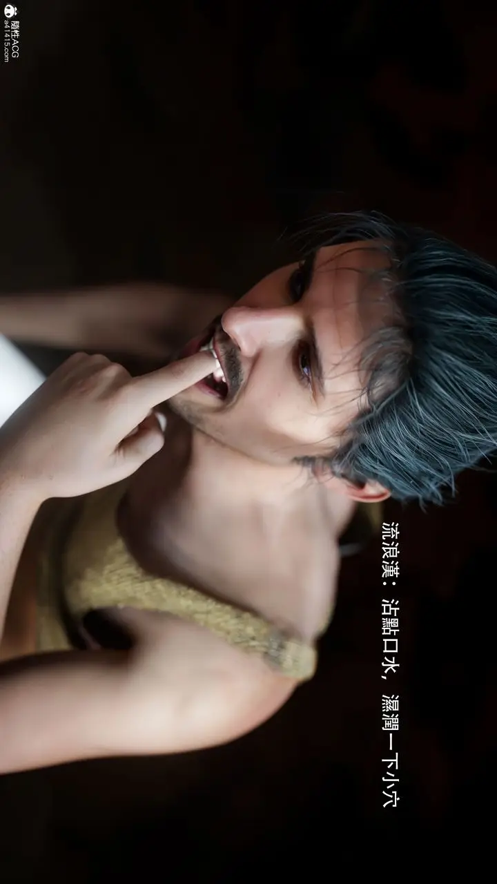 漫画《[3D]逆转HD+IF》番外第73张图