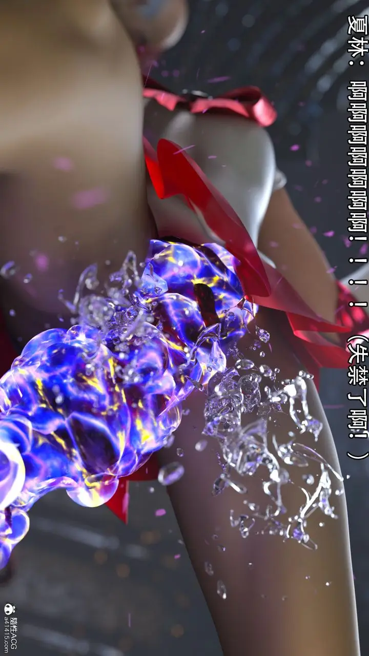 漫画《[3D]逆转HD+IF》第17话第69张图