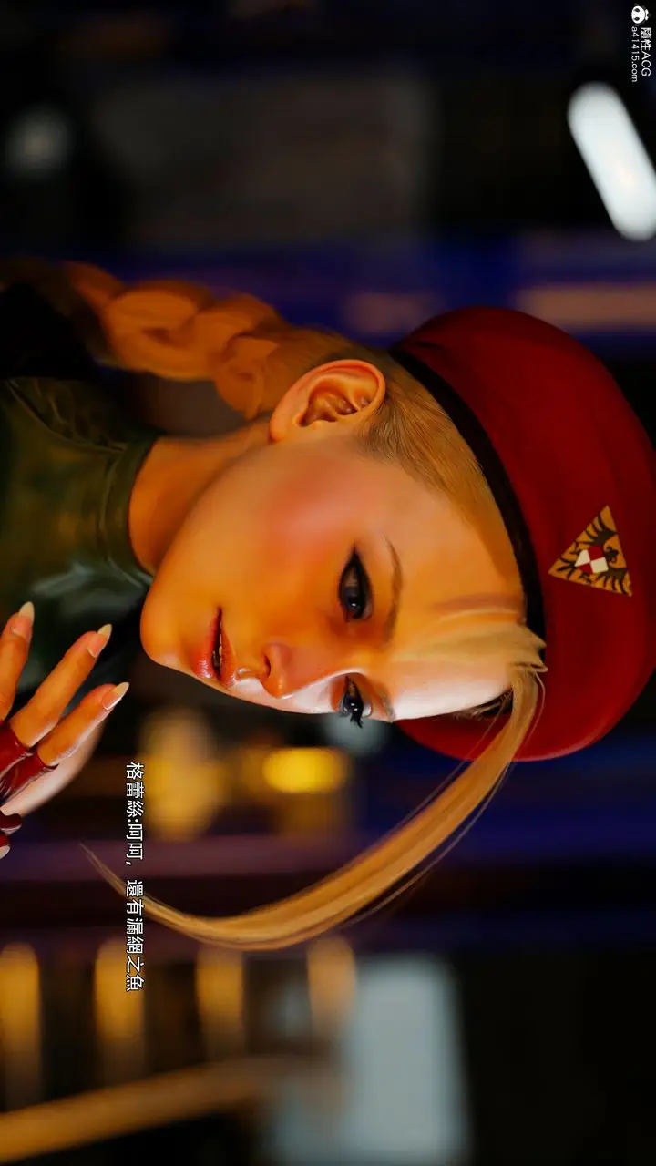 漫画《[3D]逆转HD+IF》番外第18张图