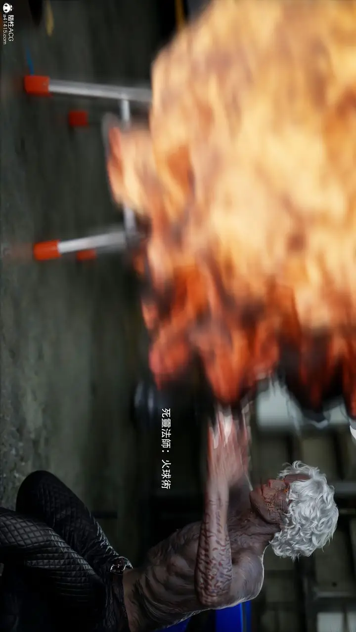 漫画《[3D]逆转HD+IF》番外第32张图