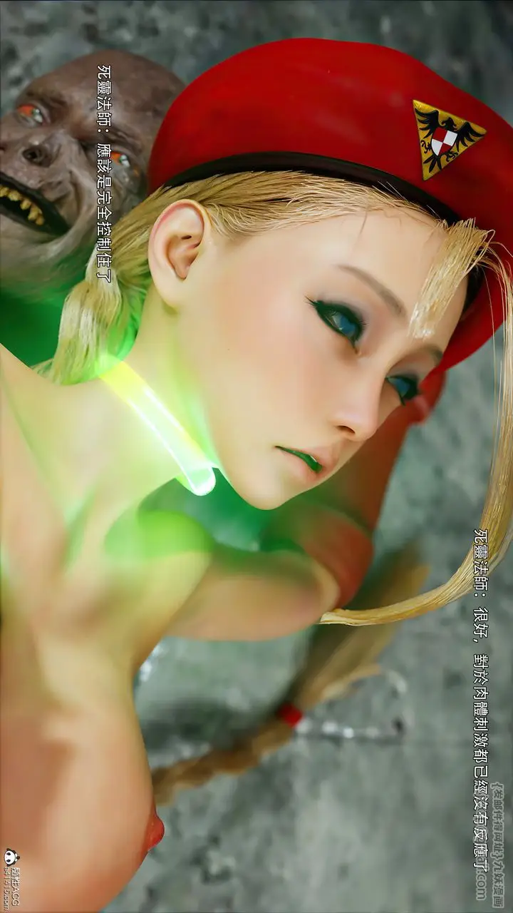 漫画《[3D]逆转HD+IF》番外第59张图