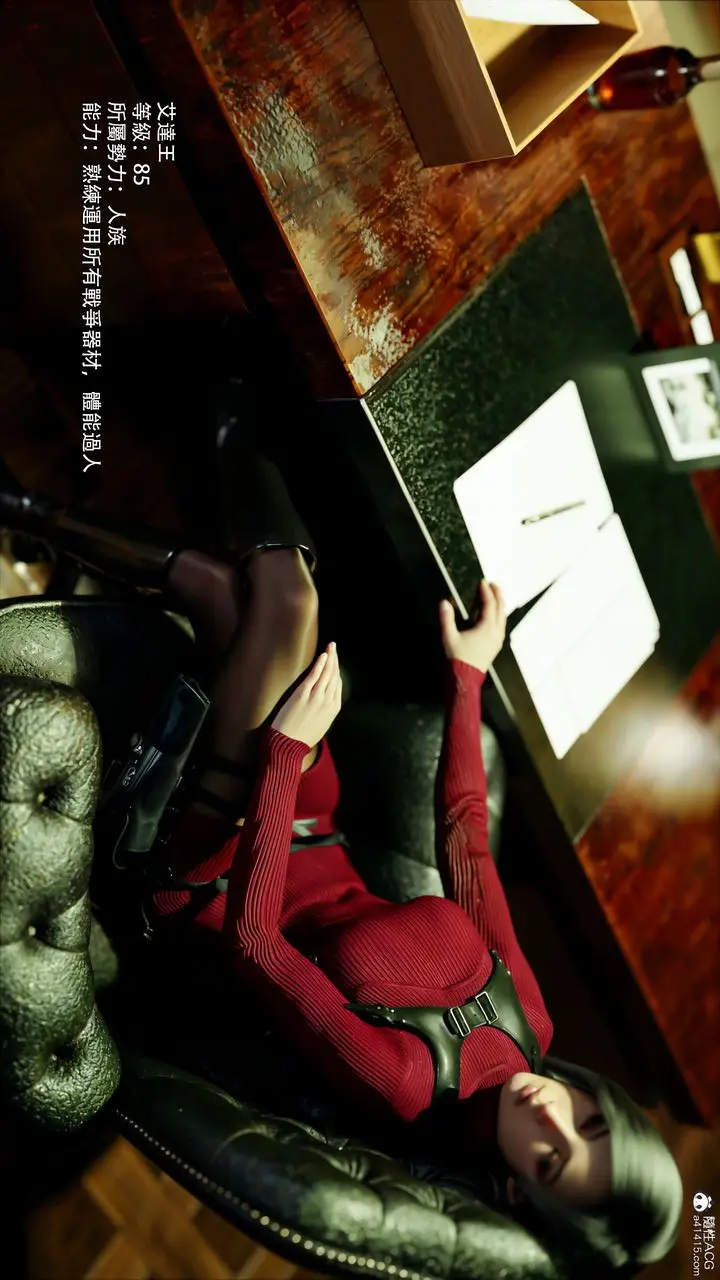 漫画《[3D]逆转HD+IF》番外第6张图